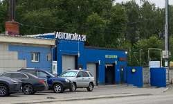 Шинный центр Подольск-Силикатная