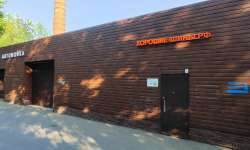 Шинный центр Измайлово