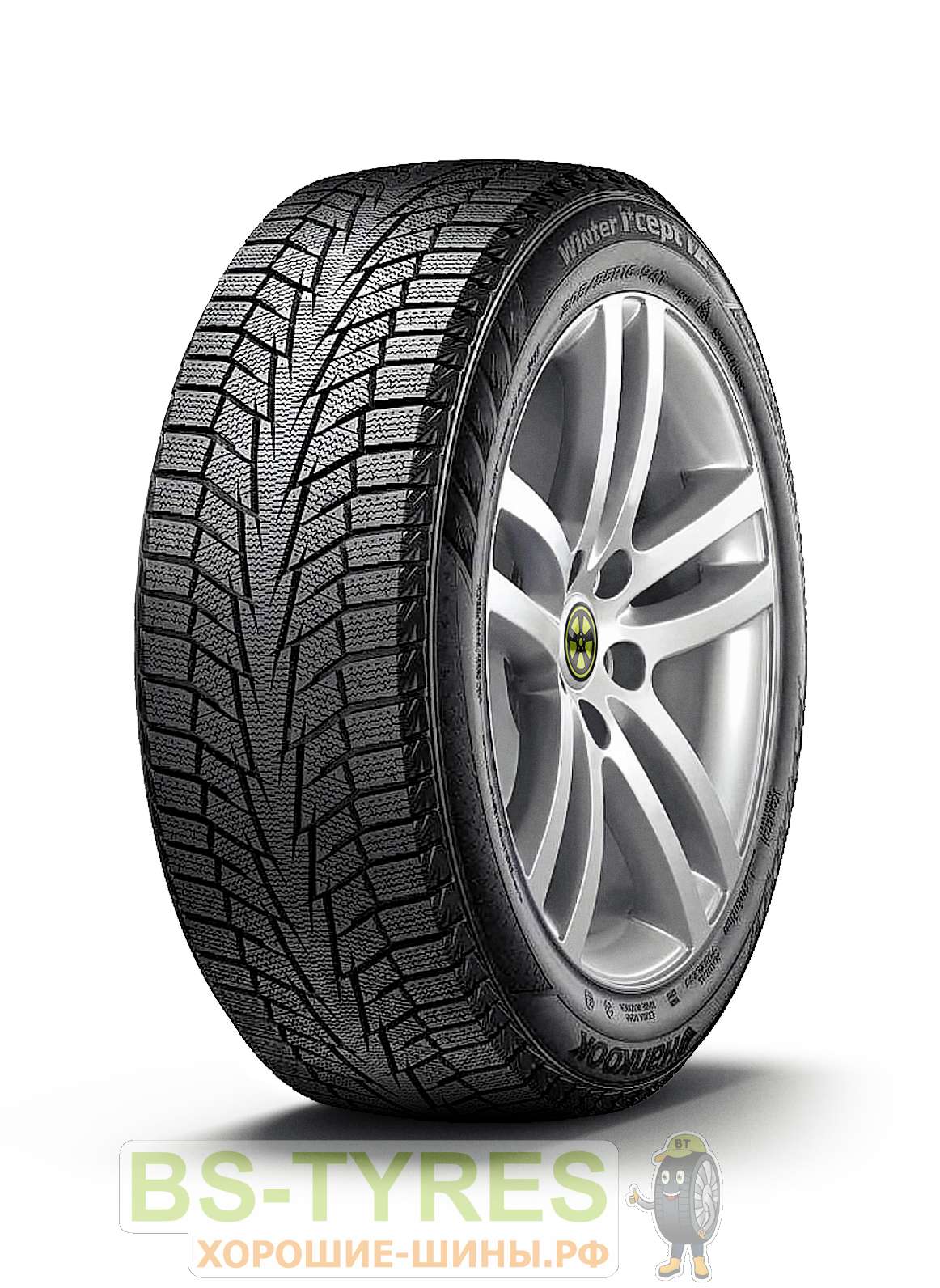 Winter i*сept iZ 2 W616