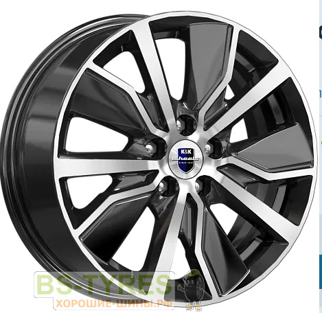 Гамбит (КС961) (BA)