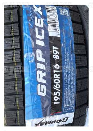 Gripmax Grip Ice X SUV 265/65 R17 112T