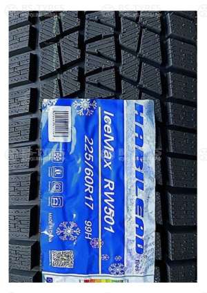 Habilead RW501 235/65 R18 106T