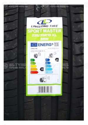 LingLong Sport Master UHP 235/45 R17 97Y