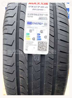 Maxxis M36+ Victra RunFlat 225/60 R17 99V