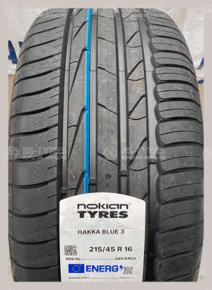 Hakka Blue 3