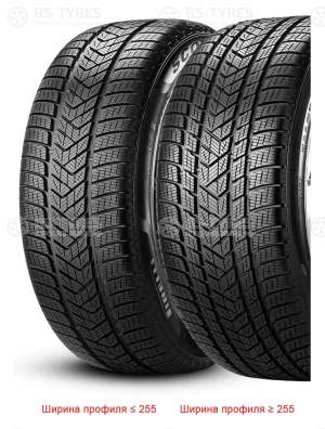 Pirelli Scorpion Winter 255/40 R19 100H (уценка)