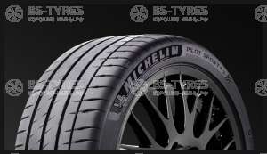 Michelin Pilot Sport 4S 265/30 R21 96Y