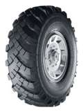 ОШЗ ОИ-25 14/0 R20 147G Универсальная